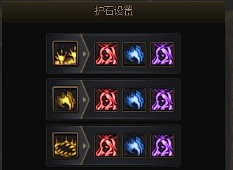 [黑夜学]7.04雾神版本的死灵装备搭配细节前瞻16