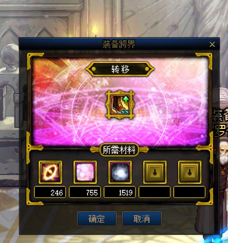 980狗眼俩玲珑值吗...1
