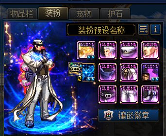 这次COS承太郎终于不用打补丁了！4