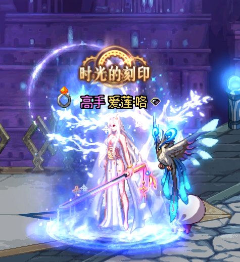 暖暖告一段落，另外问下剑帝周边还能返厂吗3