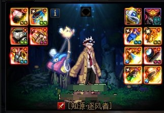 CP风法自定义装备求解1