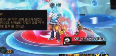关于雾神冰男机制问题1