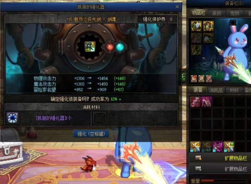 该不该丢152