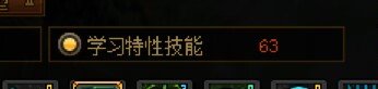 这就是幻神吗，剑宗太恐怖了1