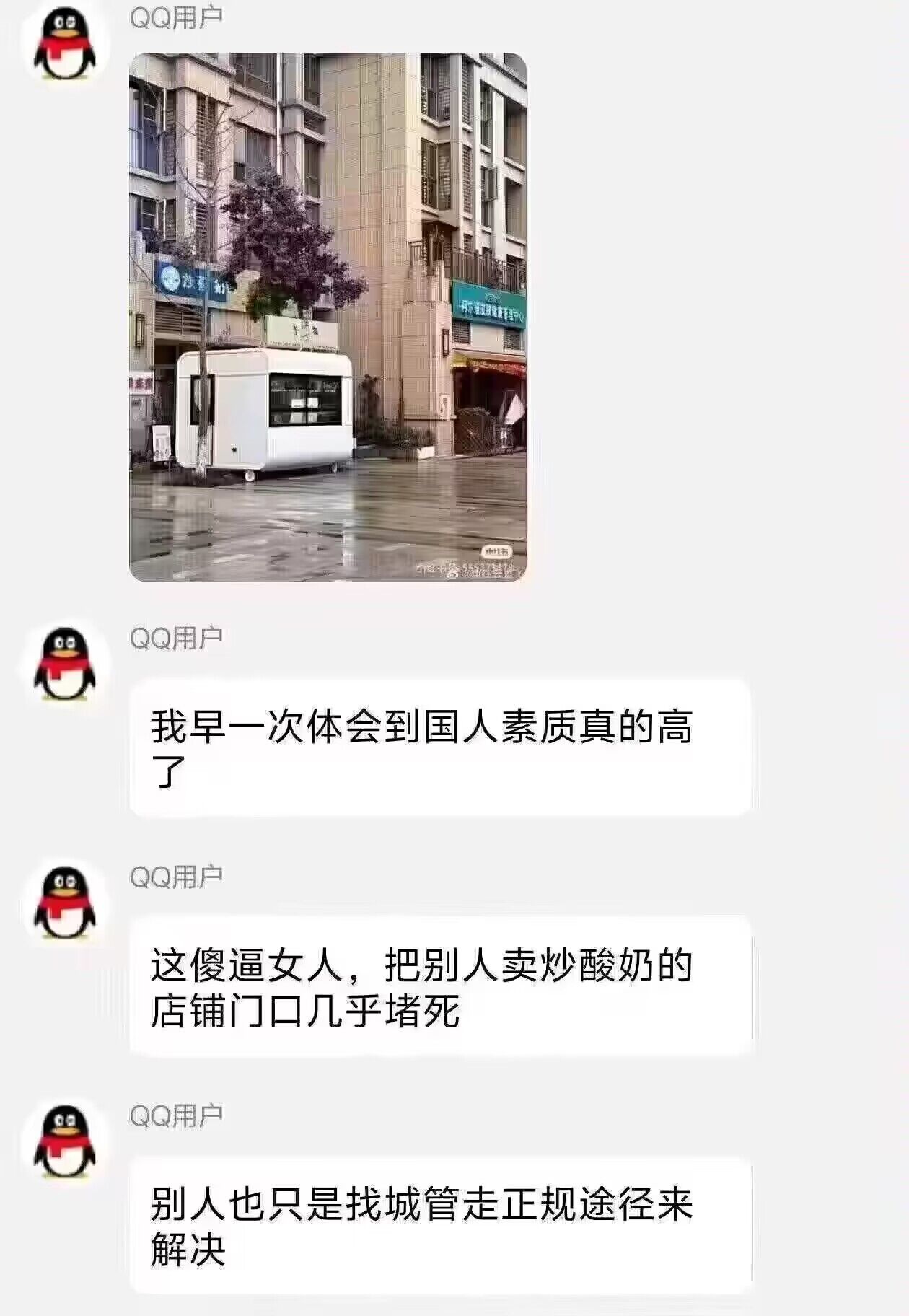 小仙女这作文写的真是专业啊！2