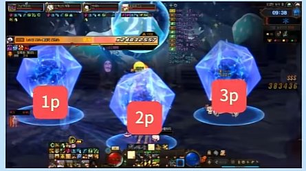 雾神团本攻略-图文版12