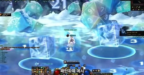雾神团本攻略-图文版14
