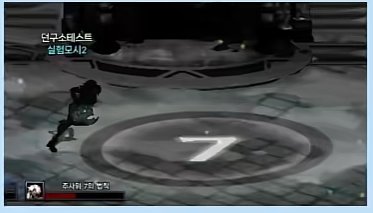 雾神团本攻略-图文版19