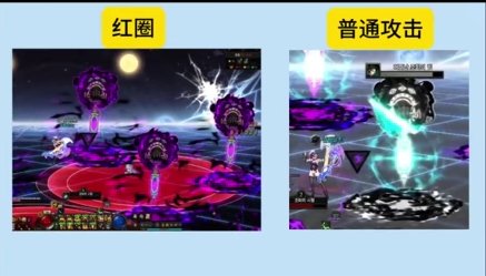雾神团本攻略-图文版30