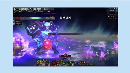 雾神团本攻略-图文版45