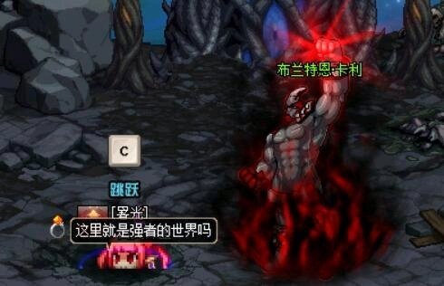 有没有大佬介绍雾神团本破防偷跑，对于觉醒流挺关键1