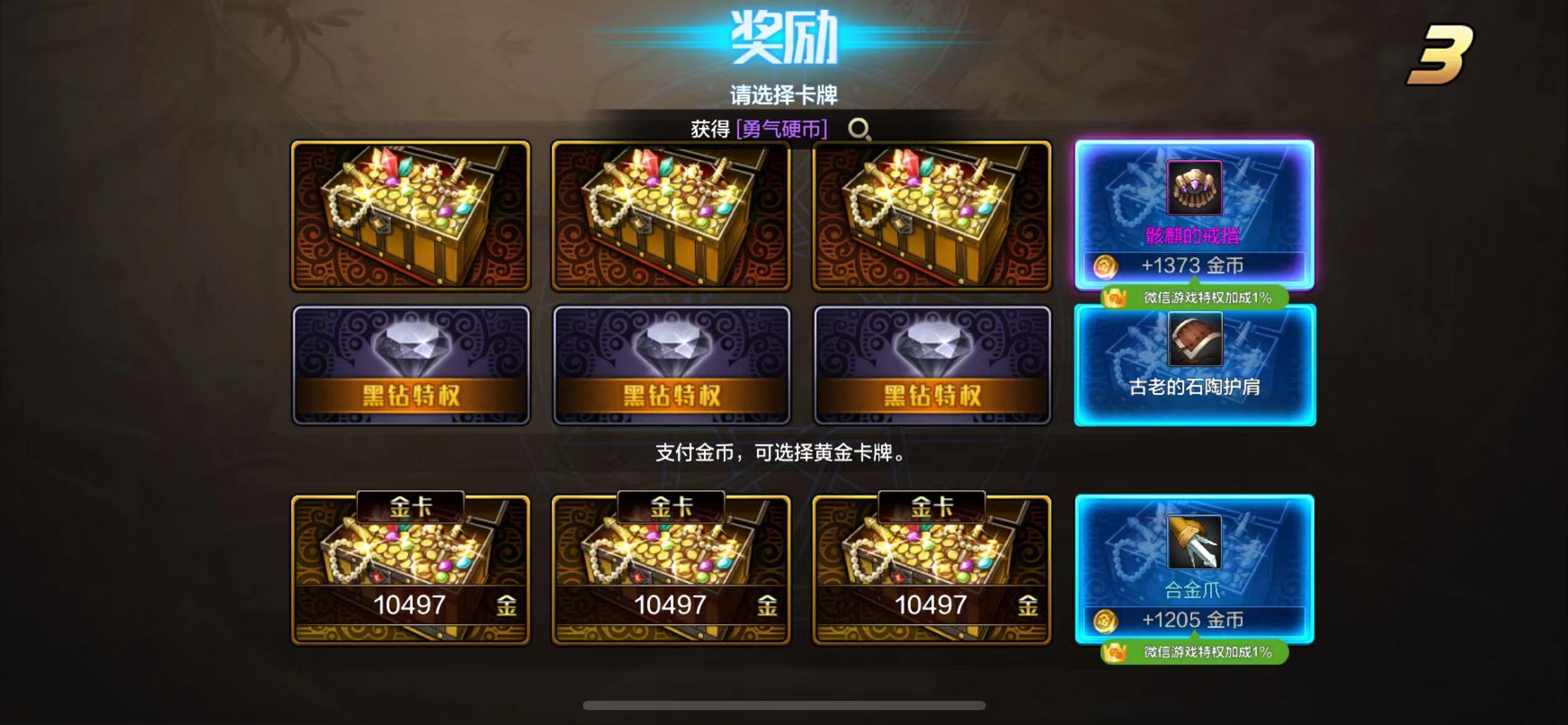 有趣有趣1