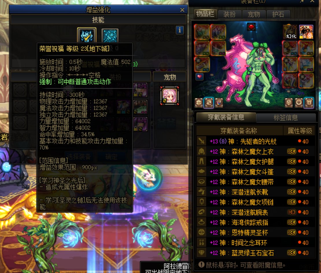 上辈子一定是个牛马！1