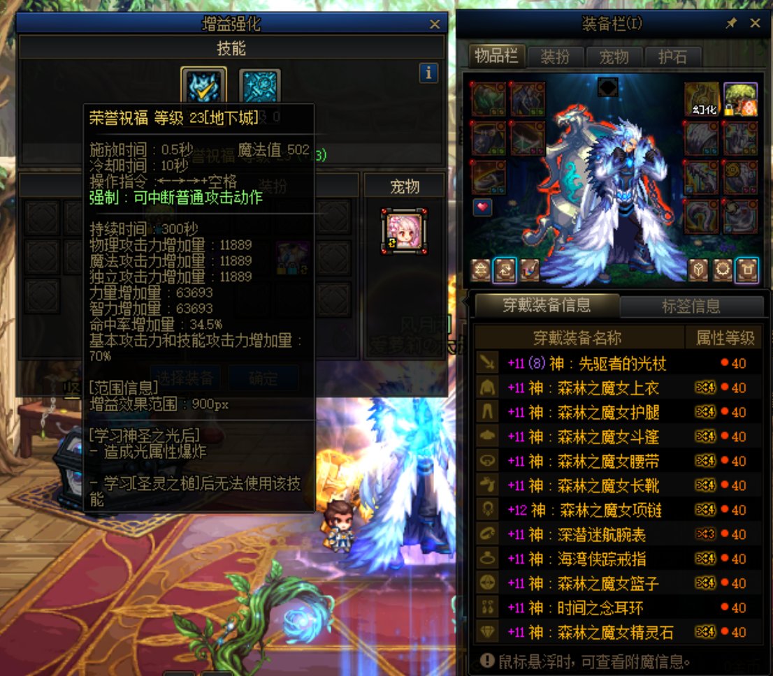 上辈子一定是个牛马！2