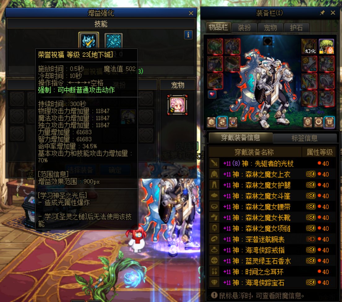 上辈子一定是个牛马！3