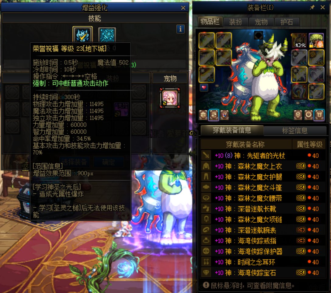 上辈子一定是个牛马！6
