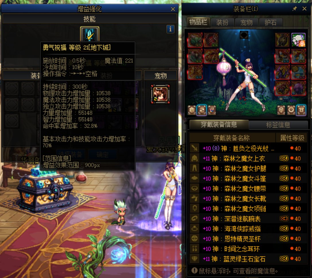 上辈子一定是个牛马！12