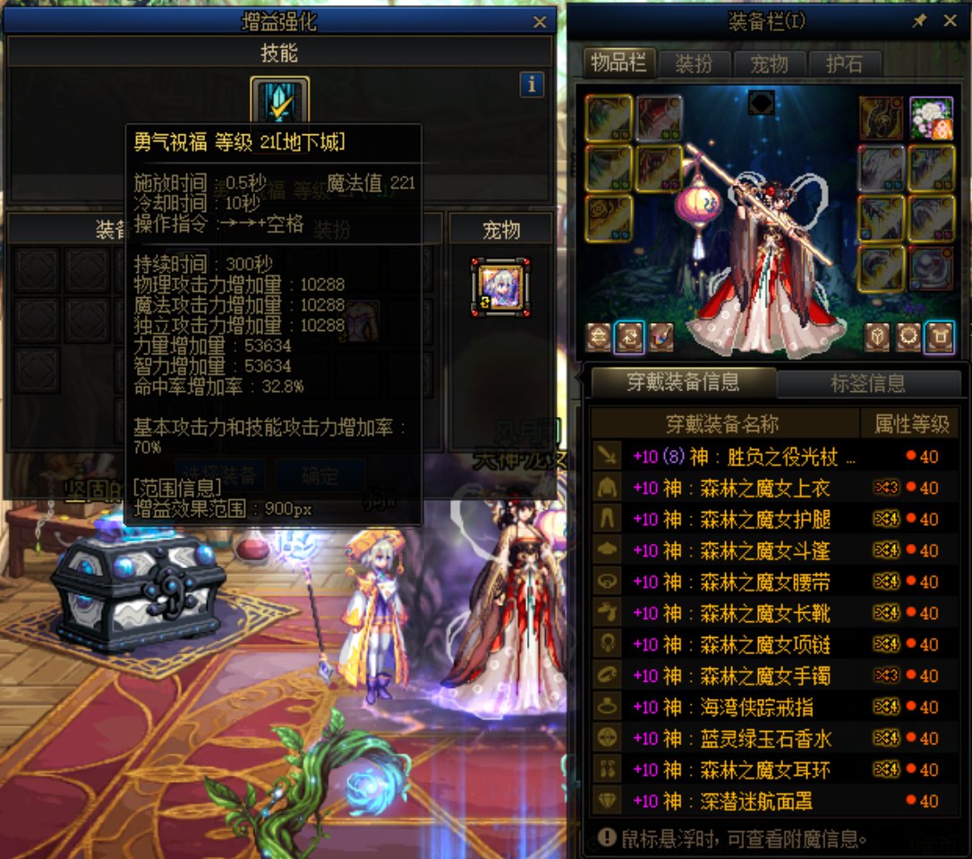 上辈子一定是个牛马！13