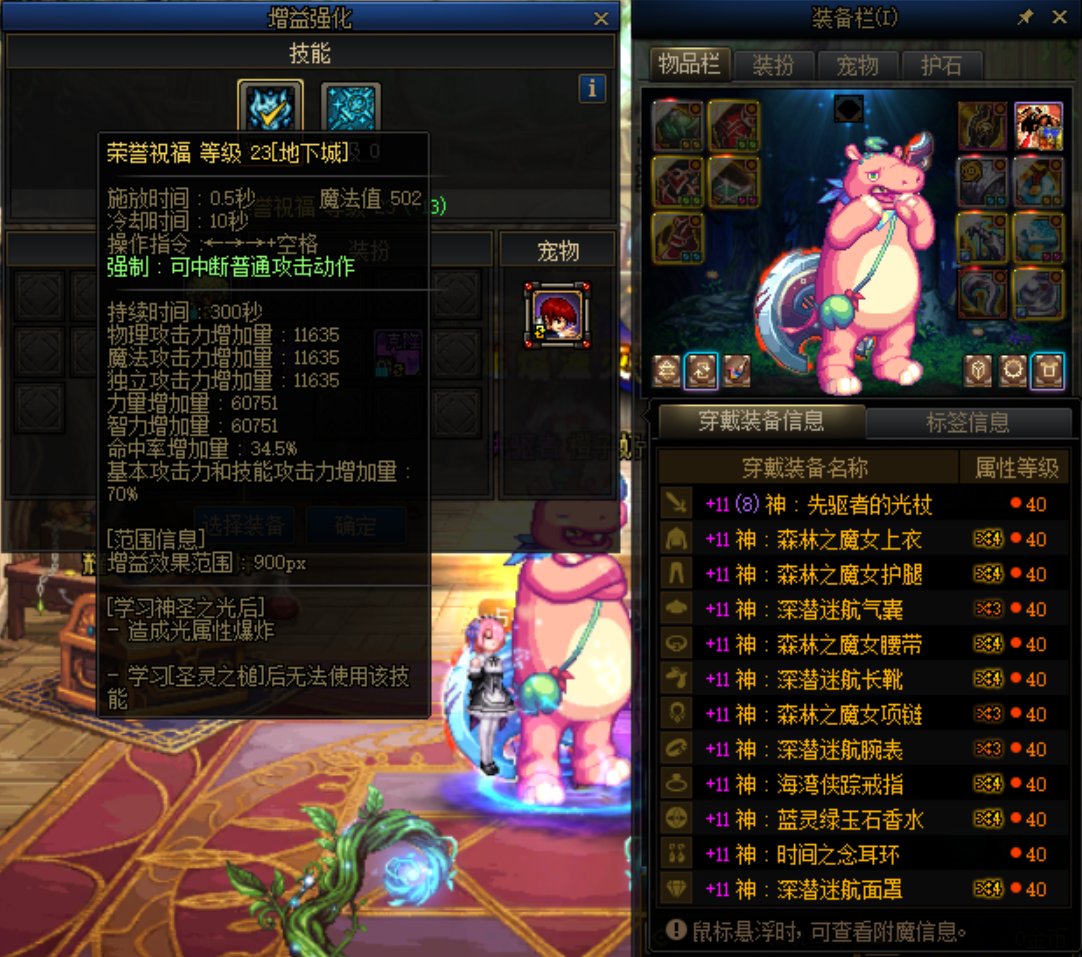 上辈子一定是个牛马！15