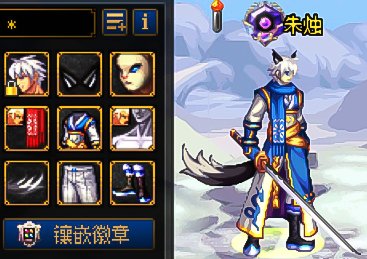 【暖暖】剑魂记录一下2