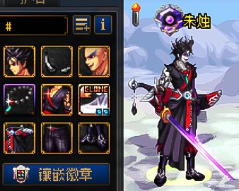 【暖暖】剑魂记录一下6