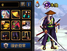 【暖暖】剑魂记录一下10