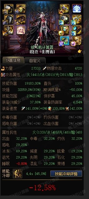 沉沙套在特化80情况下可行性及性价比计算分析2