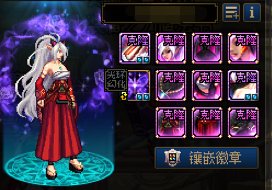 红色暗夜燃武暖暖1