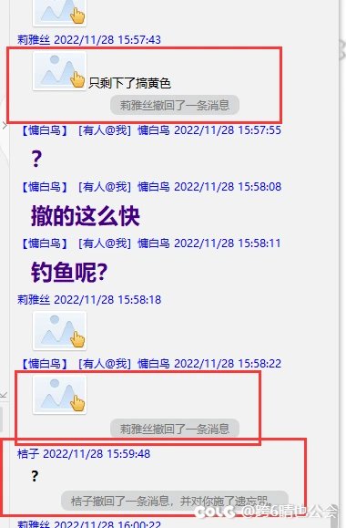 这么虾头，一定要挂colg，无聊的下午又来一顿乐子，2年前被踢记仇到现在8
