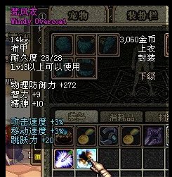 求助，剑帝要不要转剑宗。1