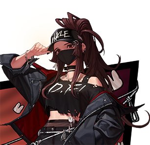 [武极]一二觉立绘黑市商人补丁1