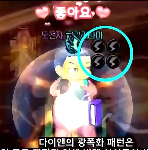 雾神机制学习13