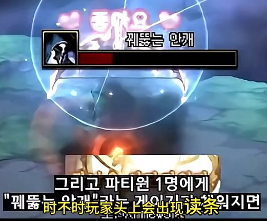雾神机制学习18