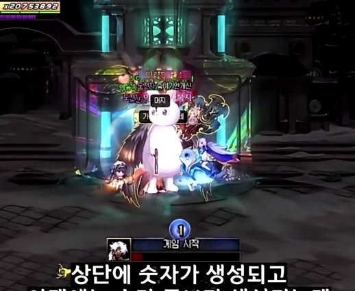 雾神机制学习27