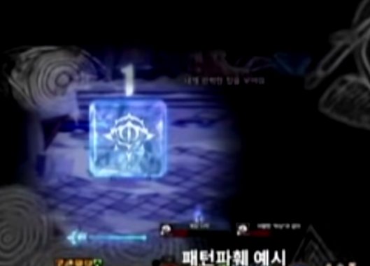 雾神机制学习29