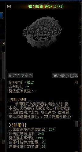 这是一篇四叔安利贴11