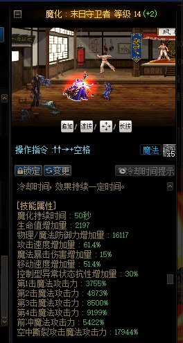 这是一篇四叔安利贴12