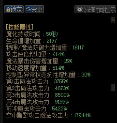 这是一篇四叔安利贴16