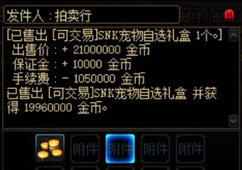 血亏两百多万了我1