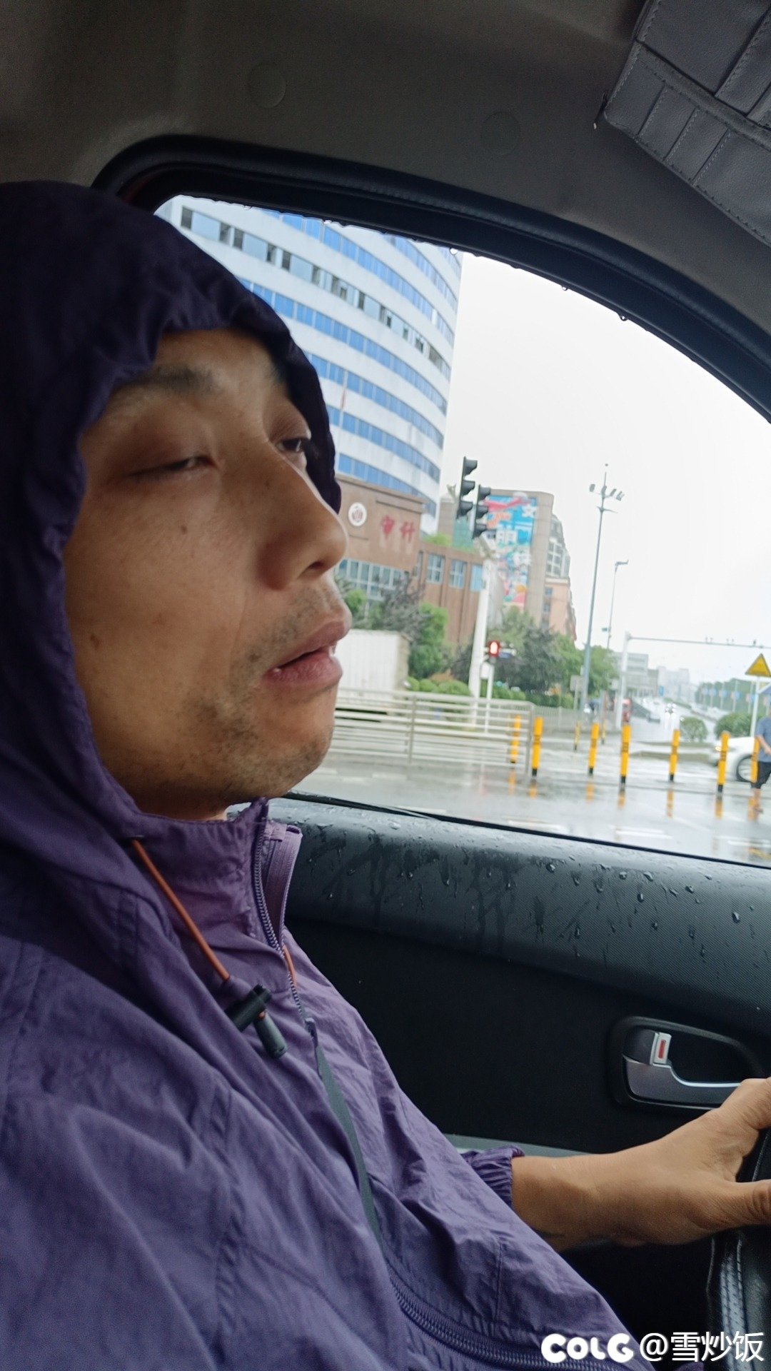 记录一个底层送货球友的生活照1