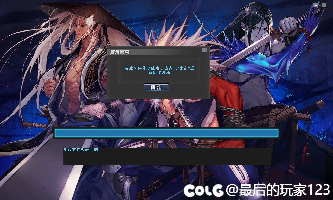 一更新就出bug？1