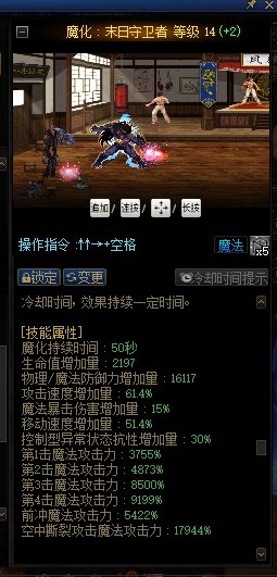 这是一篇四叔安利贴19