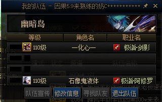 幽暗岛故事会之《我不跟你打，反正我比你厉害》（多图，有省流）1