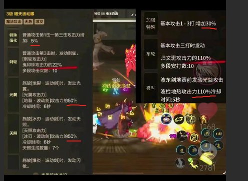 策划进来看看，你是不是喝醉了？1