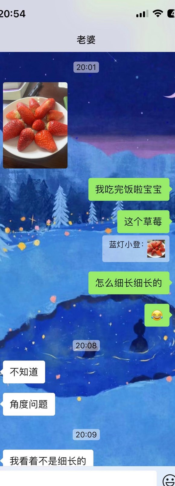 这帖子震惊到我了（统一回复：男主不是我 拜佛）1