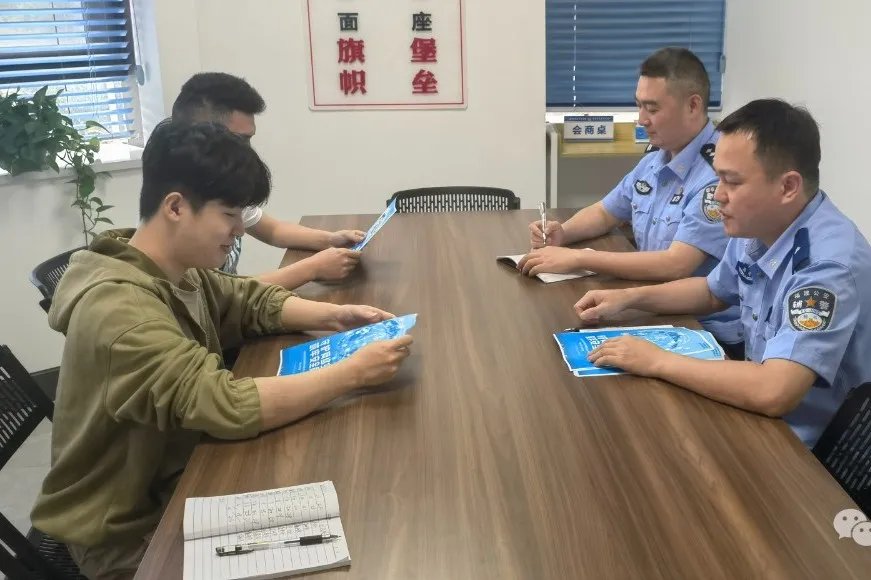 华清楼开展【谣言止于你和我，平安快乐过暑假】打谣主题宣传活动2