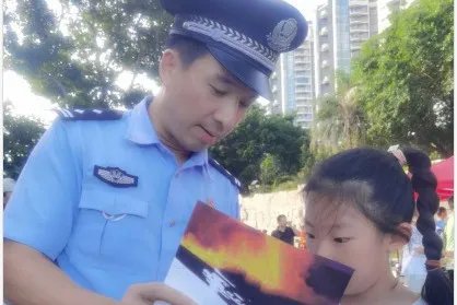 华清楼开展【谣言止于你和我，平安快乐过暑假】打谣主题宣传活动1