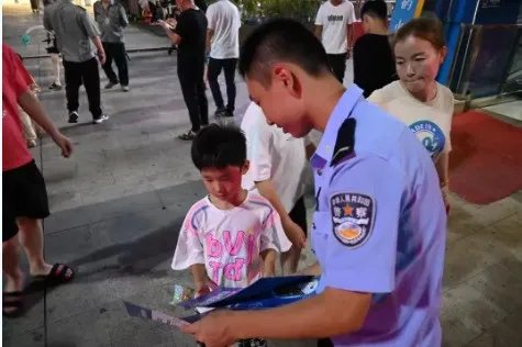 南星澡堂开展【谣言止于你和我，平安快乐过暑假】打谣主题宣传活动2