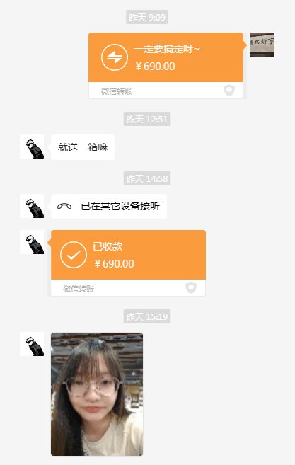 千万家底注册会计师配房配车，就胖了点2个地方相亲直接一票否决1
