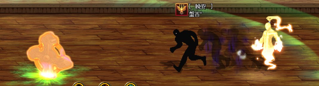 “黄金配角”NPC—“小黑人SHADOW MAN”补丁2